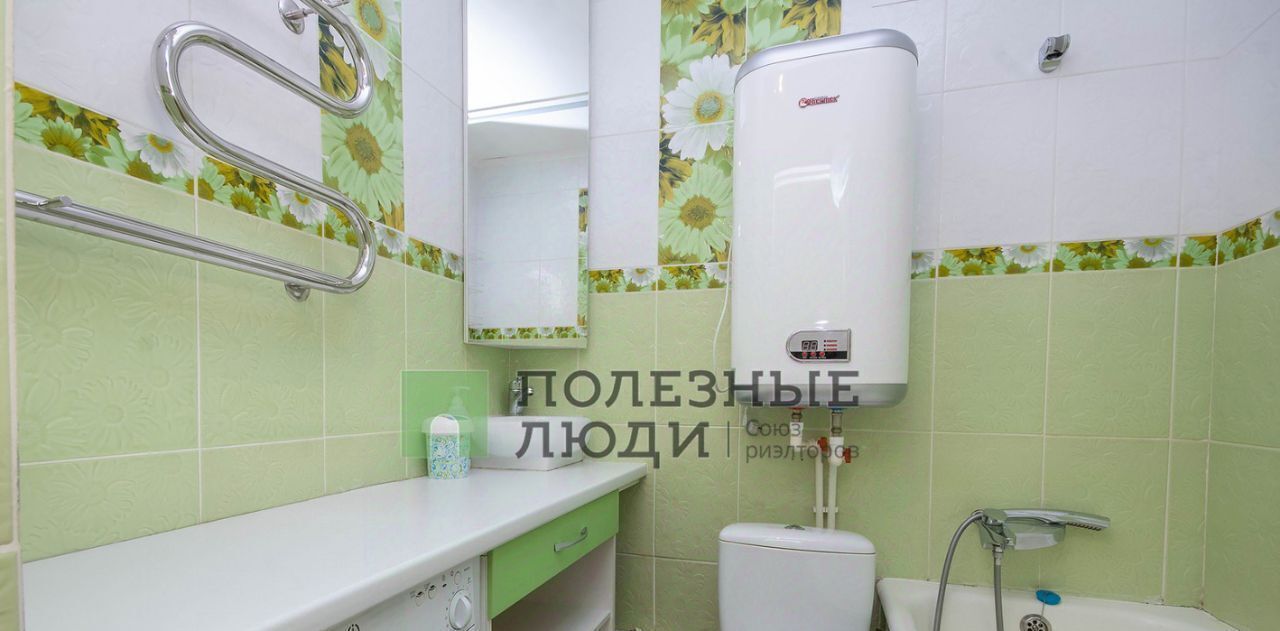 квартира г Ярославль р-н Кировский ул Рыбинская 27 фото 4