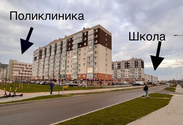 р-н Ленинградский ул Согласия 46 фото