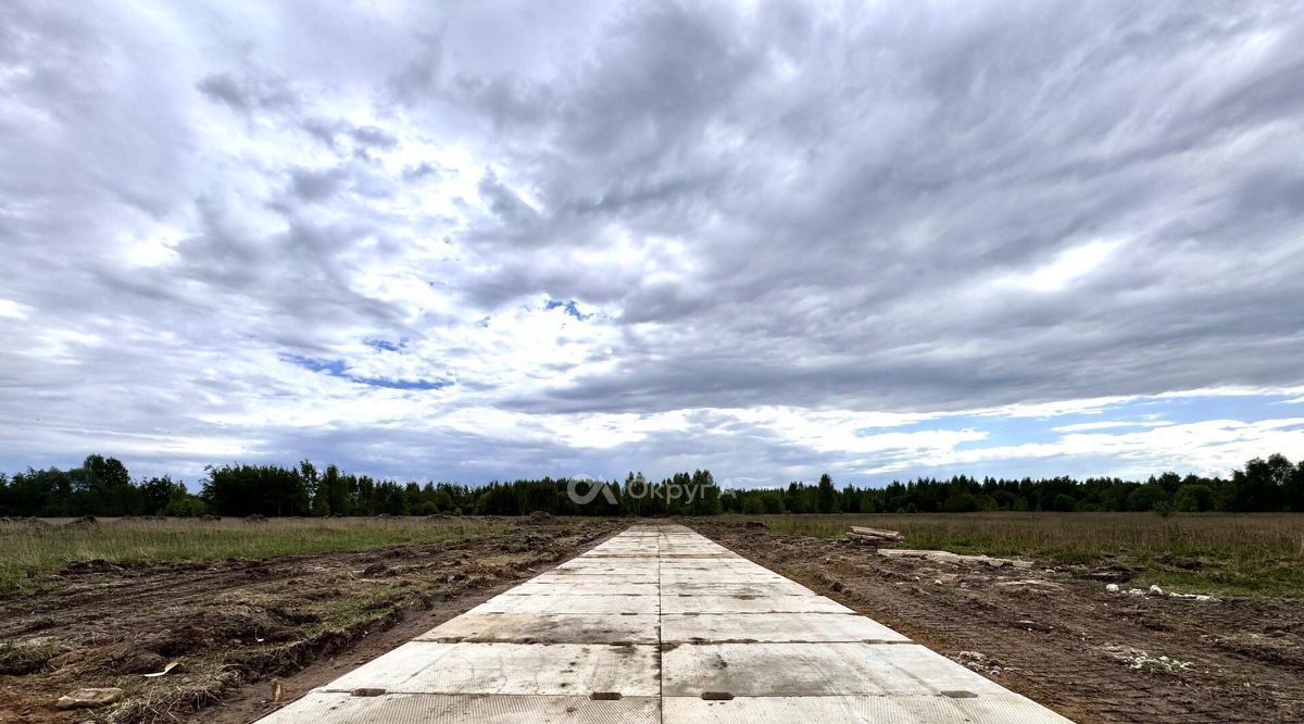 офис г Раменское ул Москворецкая 47 Раменское фото 2