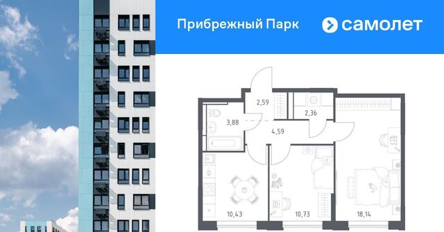 7/1 Щербинка фото