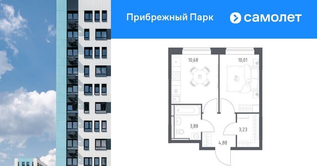 Лебедянская фото