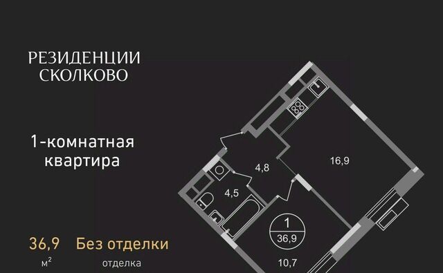 б-р Мещерский Озёрная фото