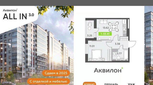 п Шушары Шушары фото
