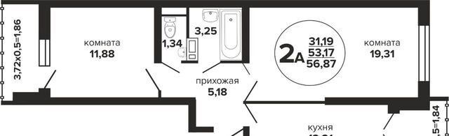 р-н Прикубанский дом 257/7 фото