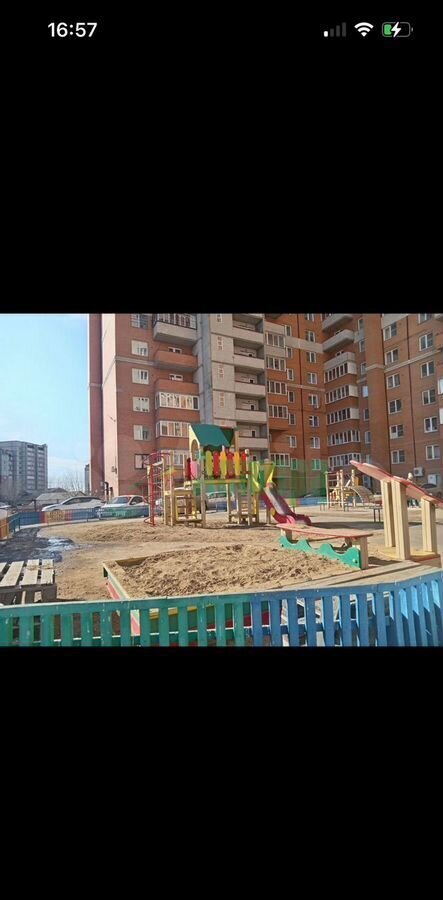 квартира г Чита р-н Центральный ул Генерала Белика 5 фото 10