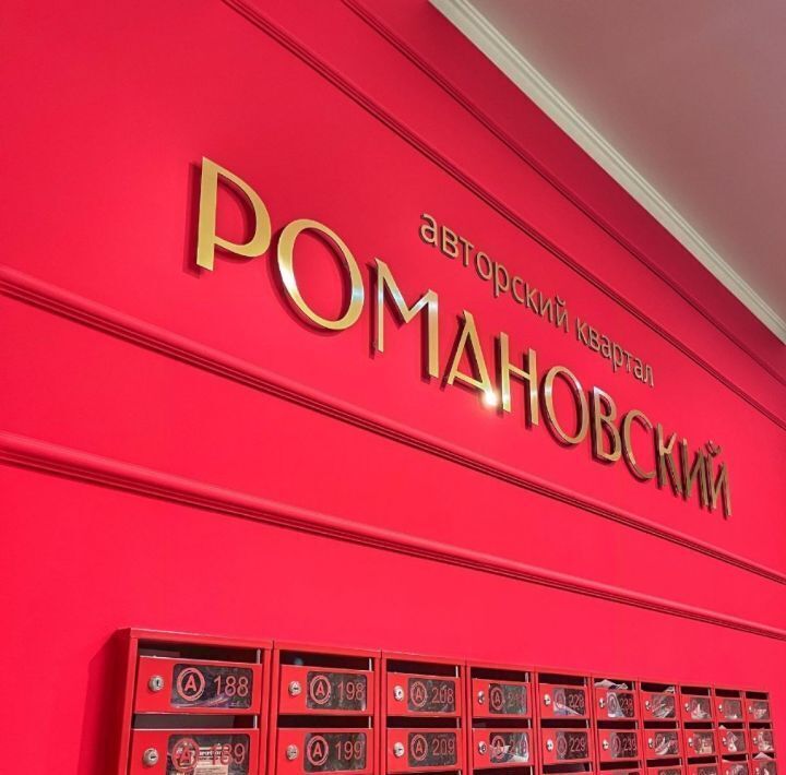 квартира г Брянск р-н Бежицкий ул Ульянова 24 фото 1