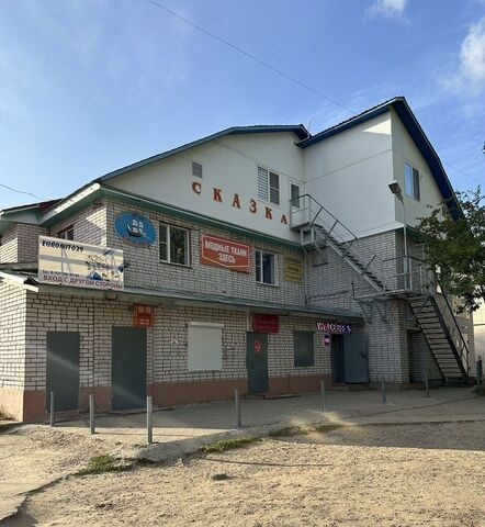 ул Советская 10б фото