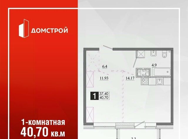 Ново-Ленино фото