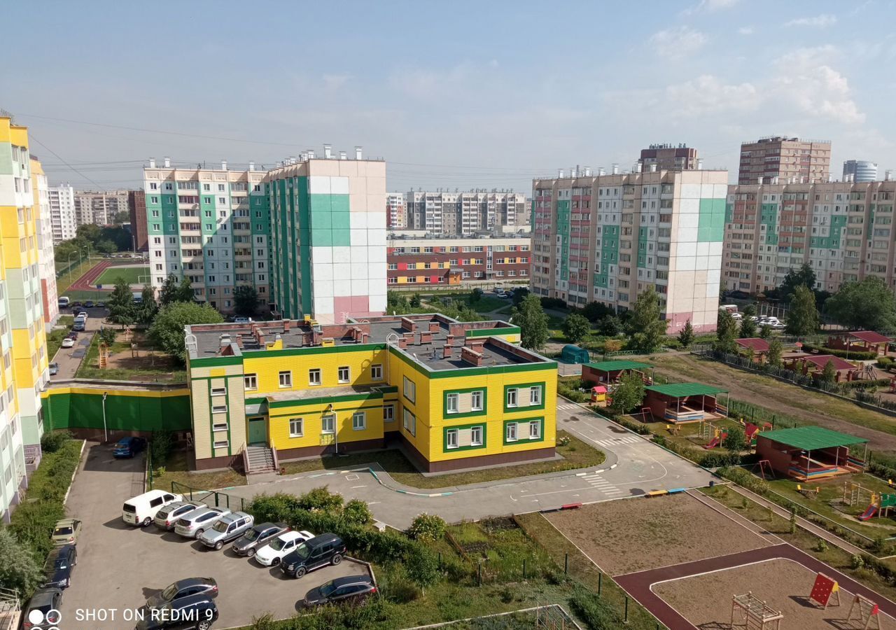 квартира г Магнитогорск р-н Орджоникидзевский ул Зеленый лог 34 фото 9