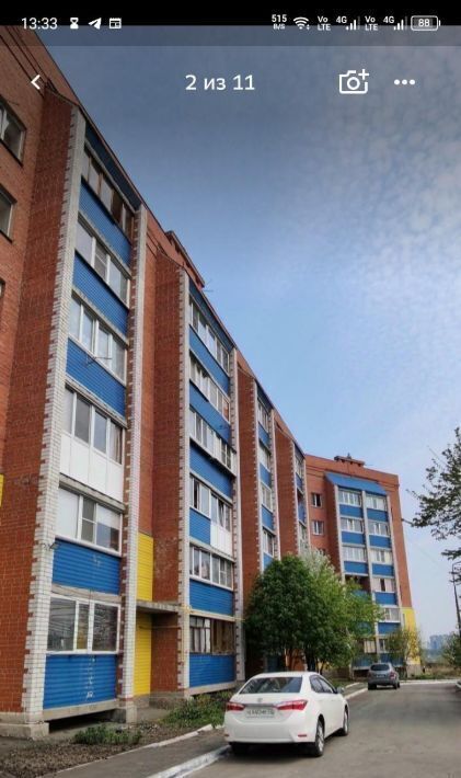 квартира г Курган п Заозерный р-н мкр 12-й мкр 1а 2 жилрайон фото 1