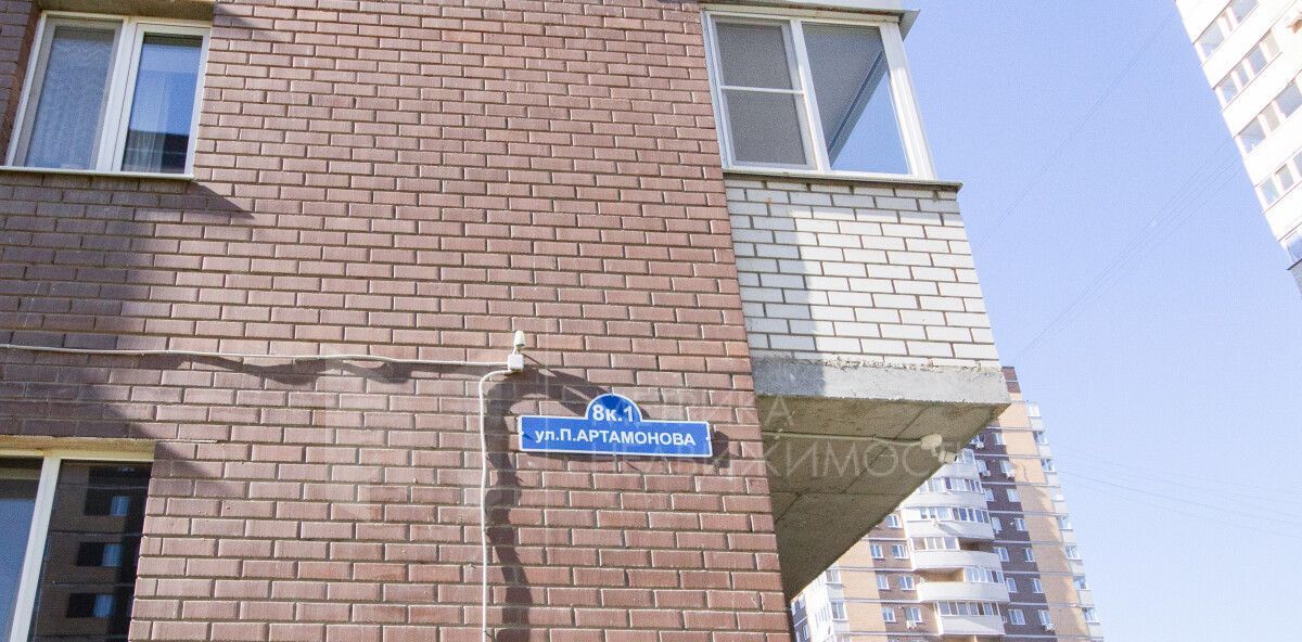 квартира г Тюмень р-н Восточный ул Прокопия Артамонова 8к/1 Тюмень, Восточный, Тюменский-2 мкр, ул. Прокопия Артамонова фото 37