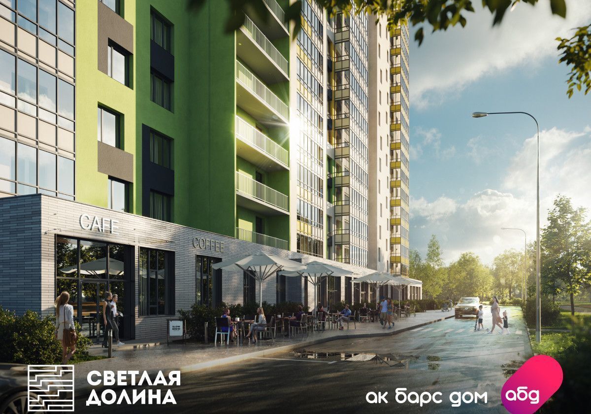 квартира г Казань р-н Советский ул Александра Курынова 3 ЖК «Светлая долина» корп. 1 фото 11