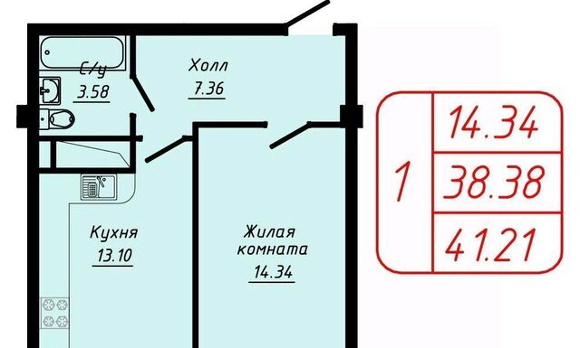 ул Фоменко фото