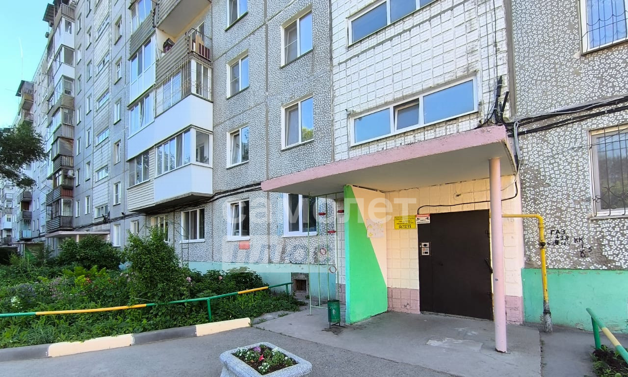 квартира г Омск Заозёрный ул Лаптева 5 фото 31