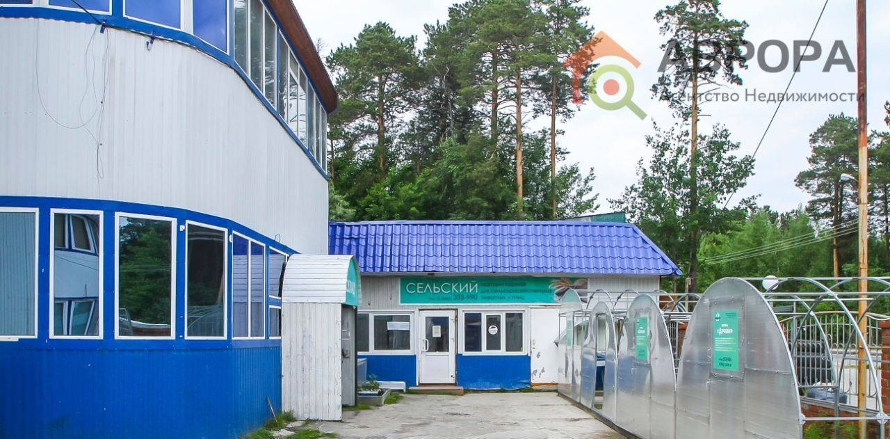 свободного назначения г Сургут п Юность ул Транспортных строителей 1/2 Юность фото 18