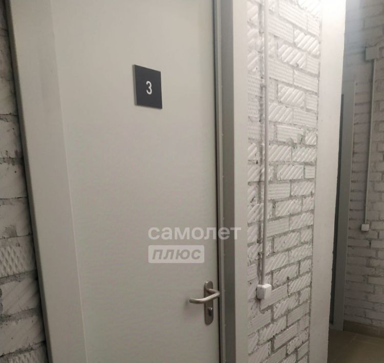 производственные, складские г Новосибирск Заельцовская ул Сухарная 105/1 фото 1