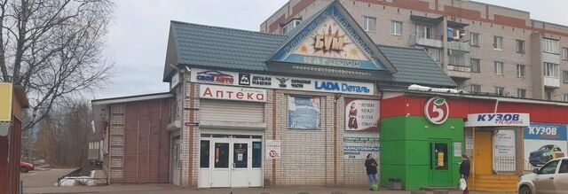 ул Кирова 62 фото