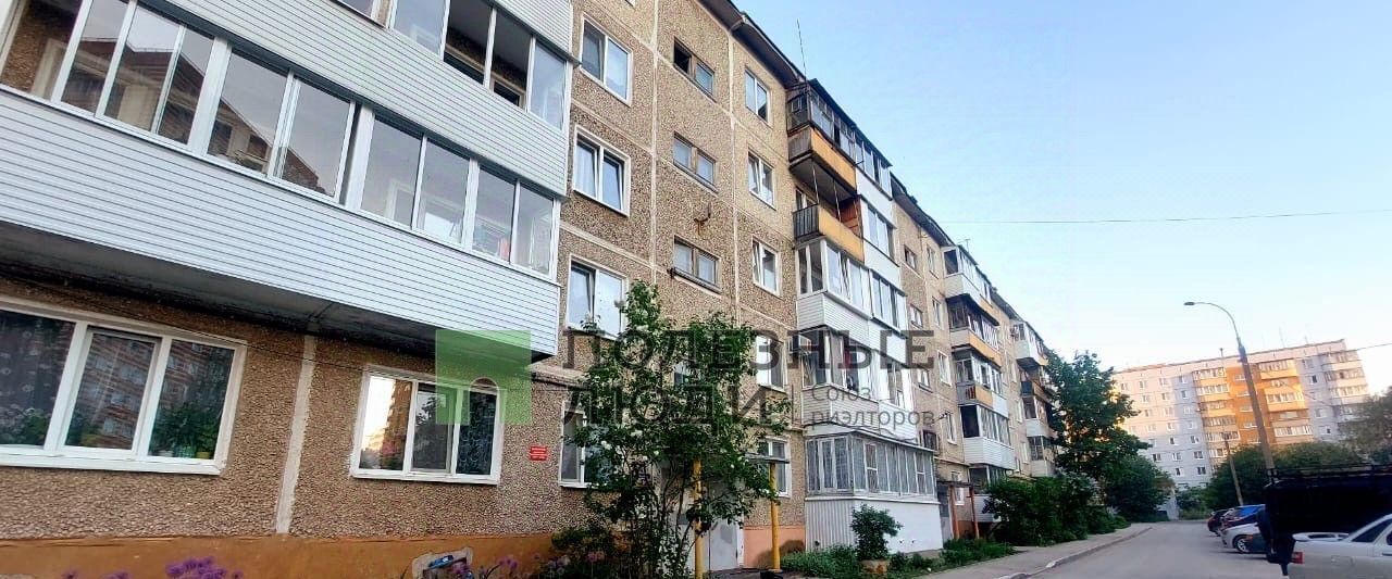 квартира г Пермь р-н Кировский ул Каляева 12 фото 11