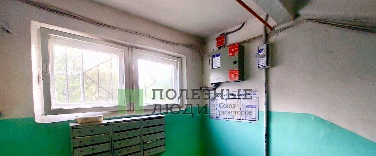 квартира г Пермь р-н Кировский ул Каляева 12 фото 10