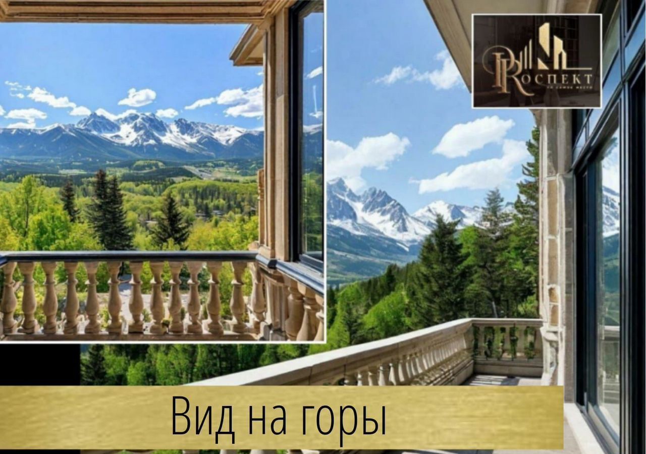 квартира г Нальчик пр-кт Ленина 1а фото 16