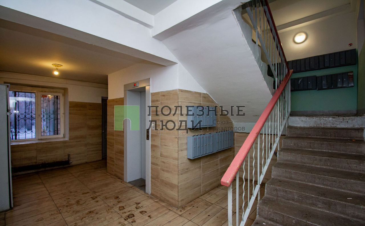 квартира г Красноярск р-н Советский пр-кт Комсомольский 23 фото 18