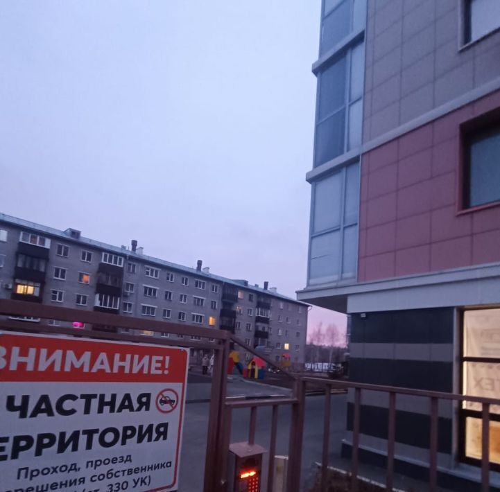 квартира г Казань Авиастроительная ул Копылова 9 фото 13