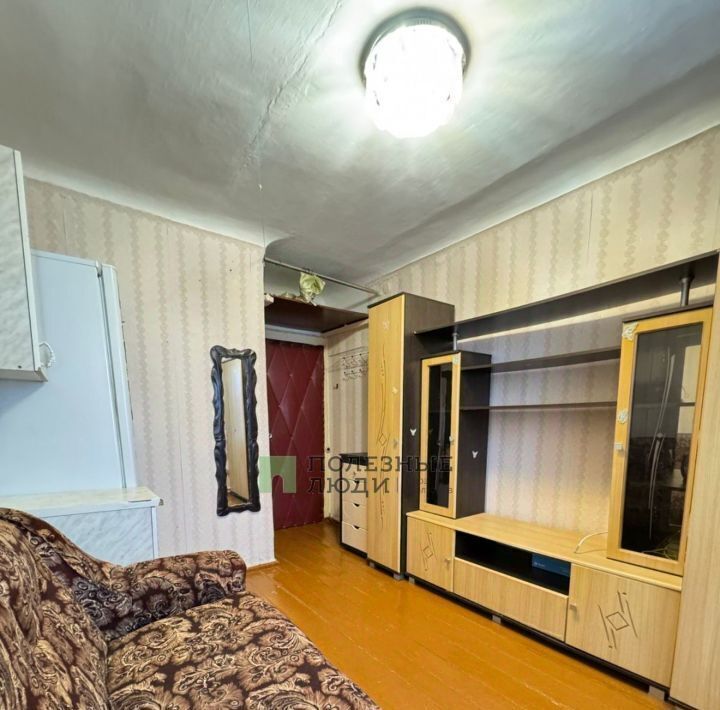 комната г Курган ул Красина 27 фото 1