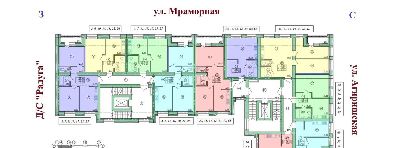 квартира г Югорск ул Мраморная 20 фото 2