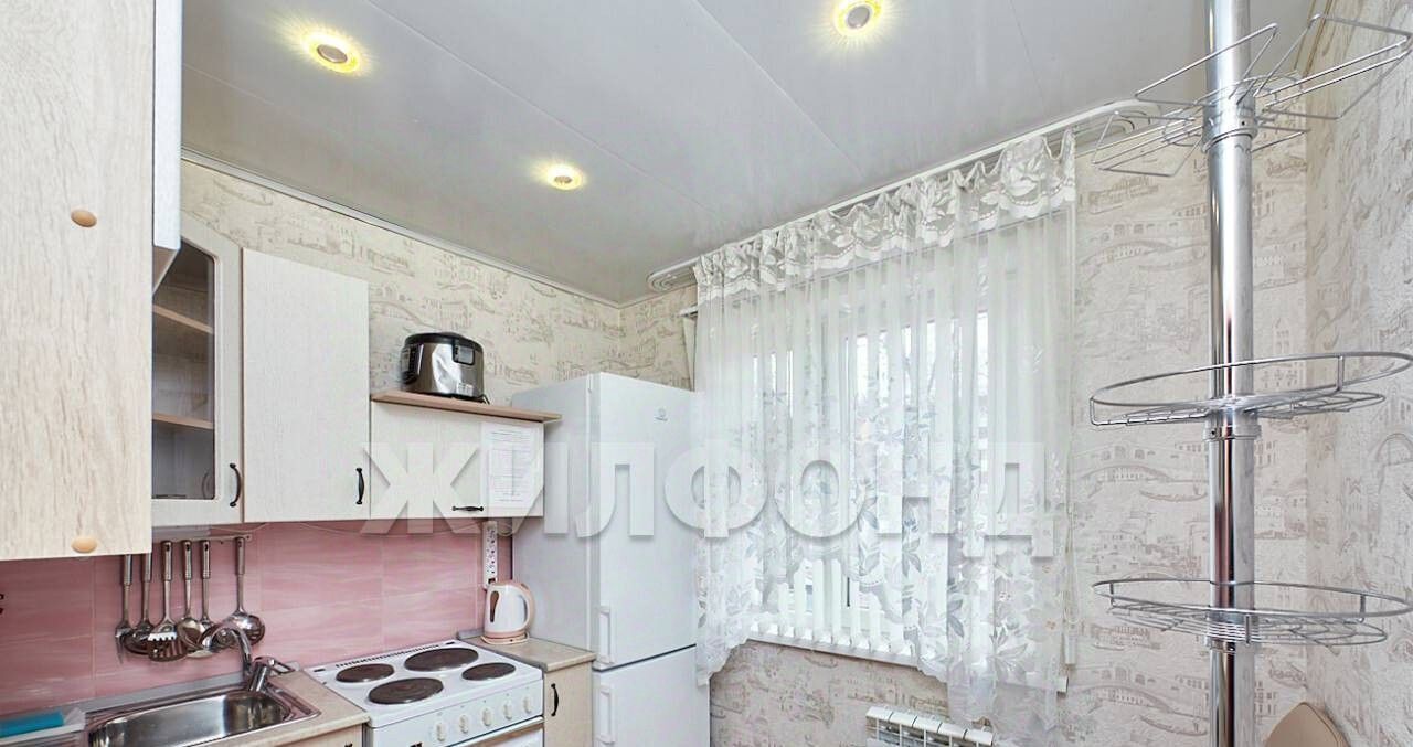 квартира г Новосибирск Маршала Покрышкина ул Гоголя 41 фото 1