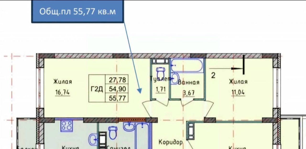 квартира г Ярославль р-н Дзержинский ул Брагинская 18к/4 ЖК Возрождение фото 6