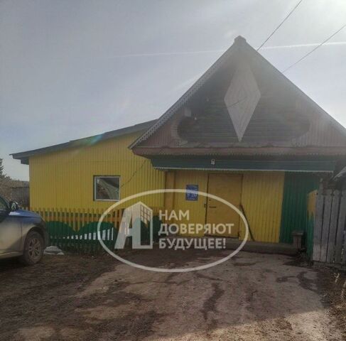 торговое помещение дом 80а фото