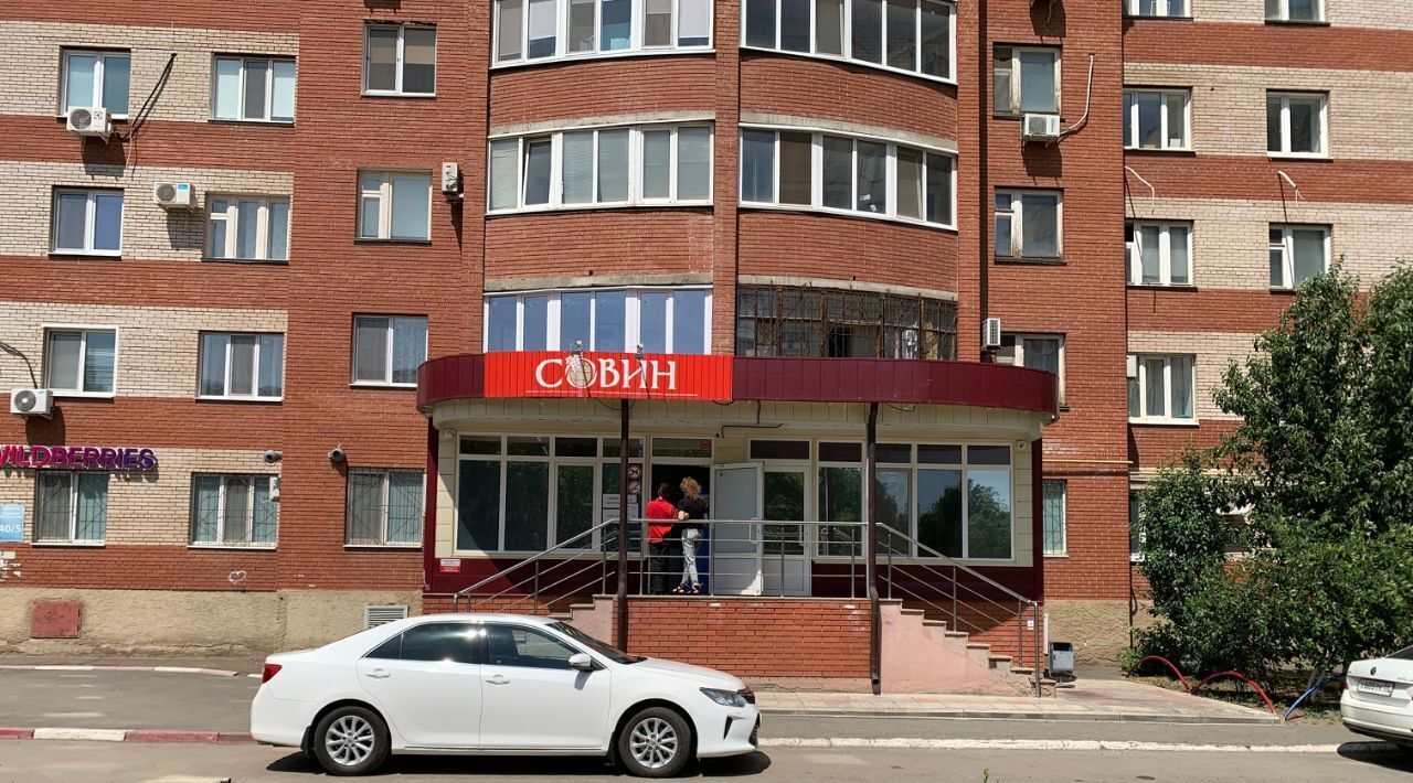 торговое помещение г Оренбург р-н Ленинский пр-кт Гагарина 40/5 фото 4