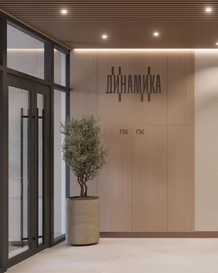 квартира г Екатеринбург р-н Кировский ул Малышева 145 ЖК "Динамика" фото 7