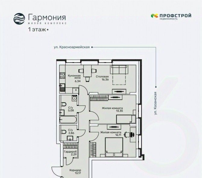 квартира г Киров р-н Первомайский ул Ленина 106 фото 1