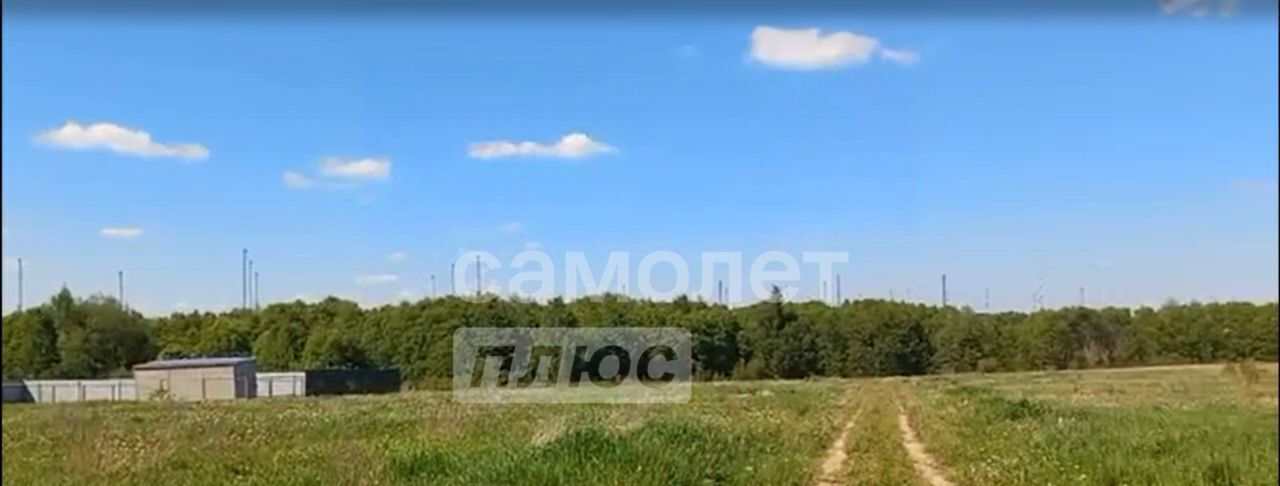 земля г Подольск Сельскохозяйственного производства Сертякино-1 тер., Подольск фото 2
