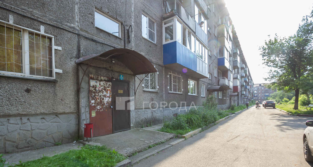 квартира г Новокузнецк р-н Куйбышевский ул Сибиряков-Гвардейцев 4 Кузбасс, Ближнее Куйбышево м-н фото 1