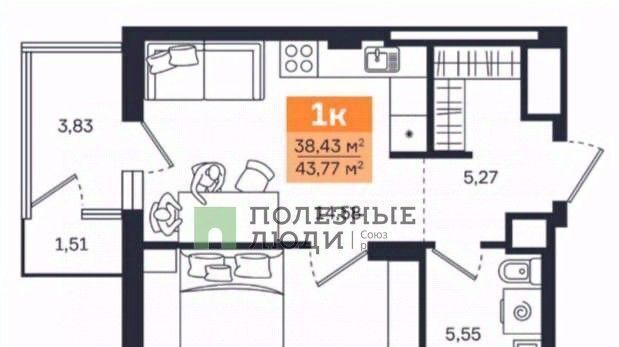 квартира г Курган б-р Солнечный 30 фото 11