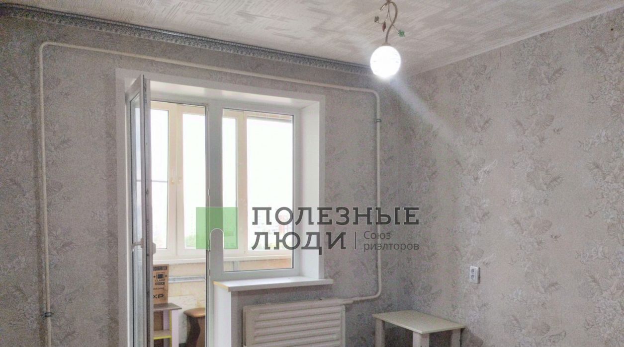 квартира г Курган мкр 1-й п Заозерный жилрайон, 33 фото 12