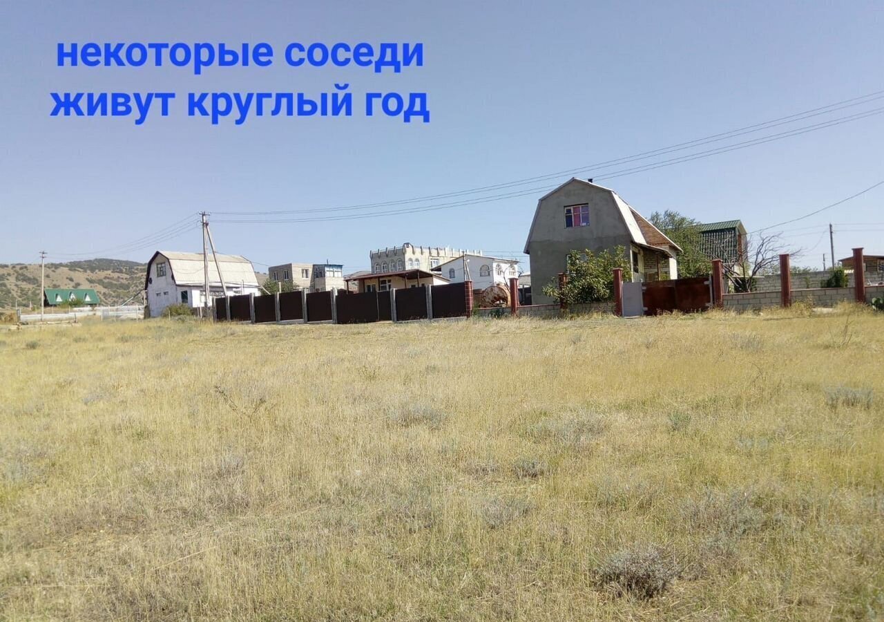 земля г Судак с Миндальное снт Меганом фото 9