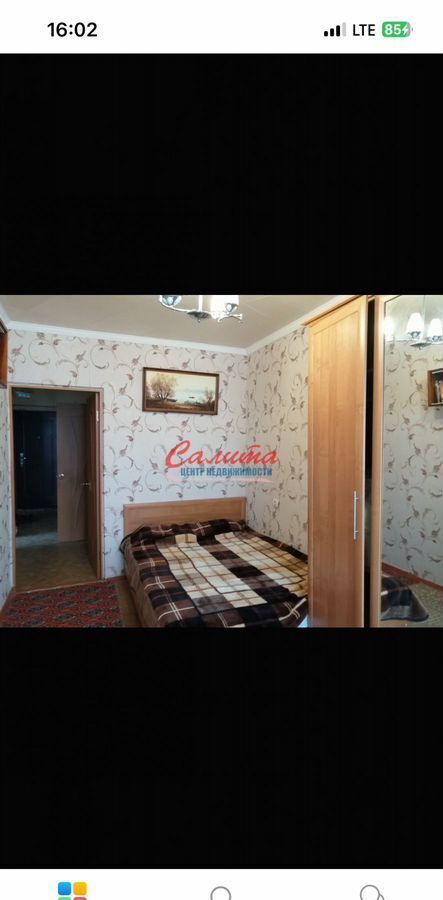 квартира г Волгодонск ул Степная 173 фото 5