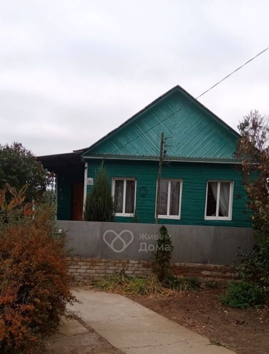 дом р-н Среднеахтубинский г Краснослободск ул Серафимовича фото 2