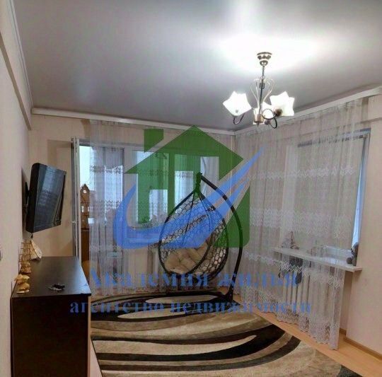квартира г Орск р-н Советский Вокзальный ул Давыдова 4 фото 1