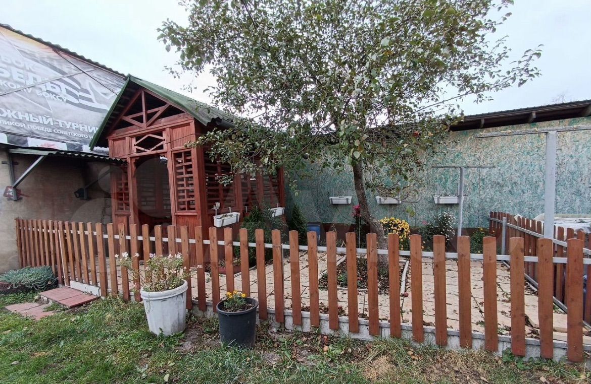 квартира р-н Богородский г Богородск ул Ленина 331 фото 10