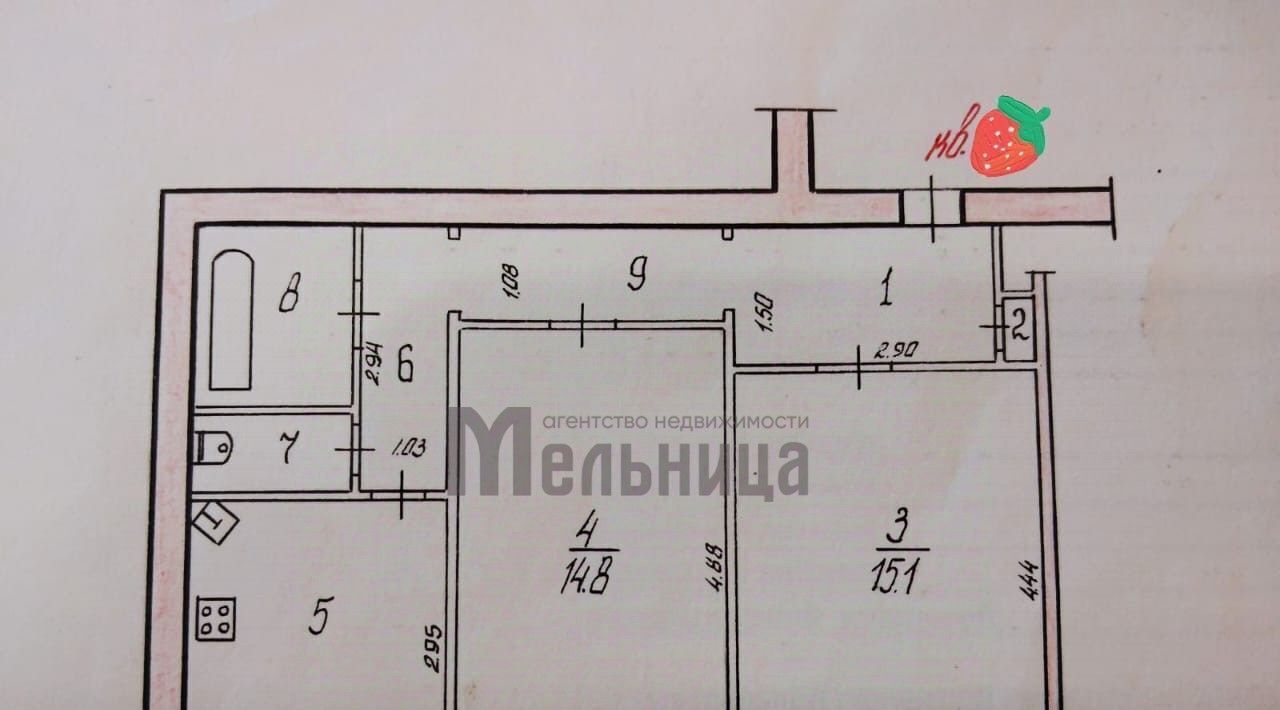квартира г Волгоград р-н Центральный ул Комсомольская 10 фото 2