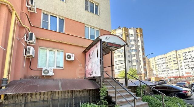 р-н Ленинский ул Пушкина 43 фото
