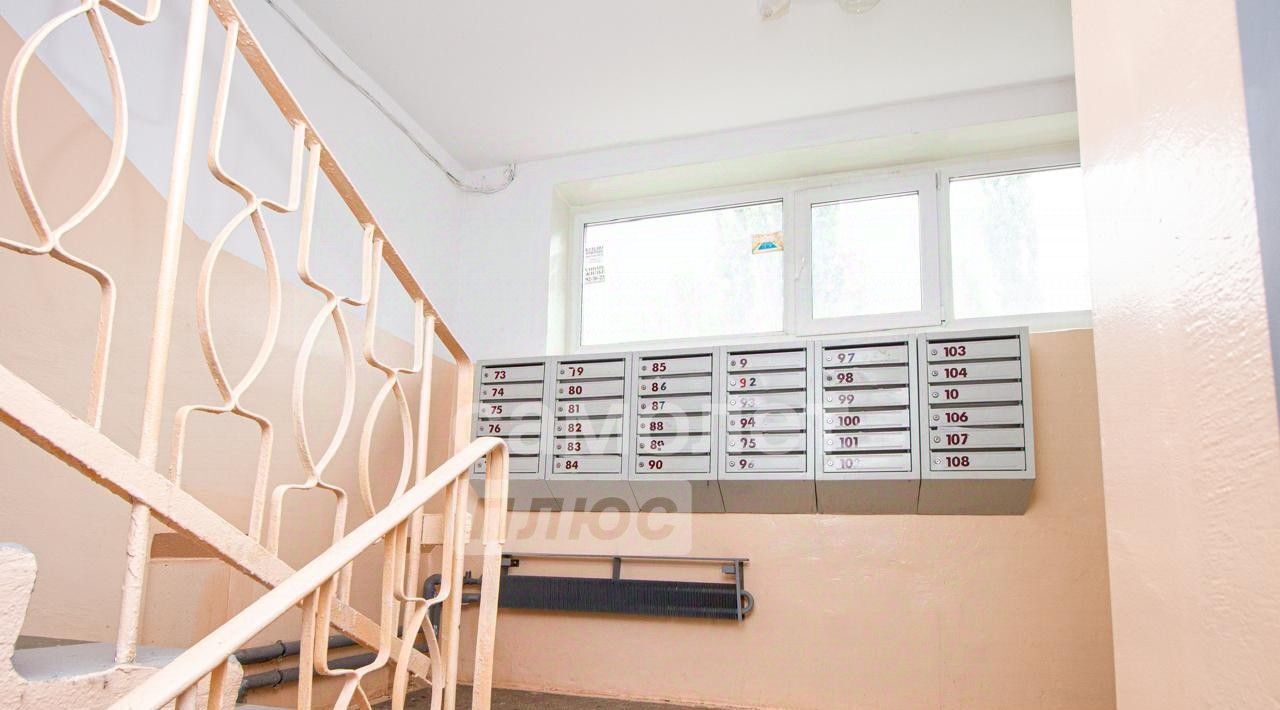 квартира г Ульяновск р-н Заволжский б-р Киевский 8 фото 22