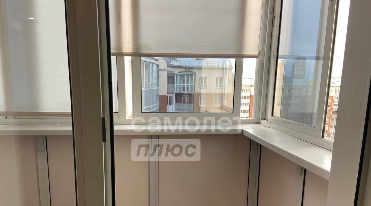 квартира г Иркутск р-н Свердловский мкр Первомайский ул Вампилова 20 фото 8