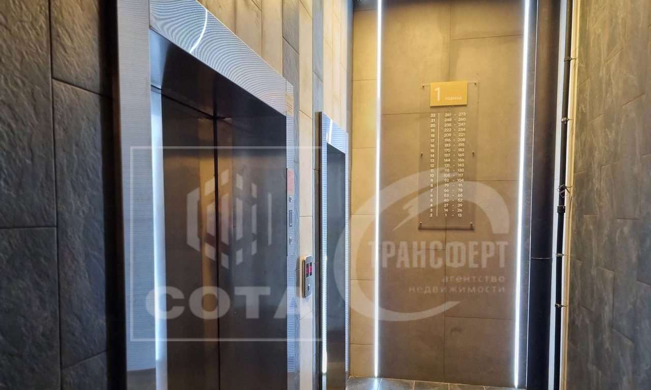 квартира г Воронеж р-н Коминтерновский ул Независимости 78/1 ЖК «Галактика 2|3» фото 2