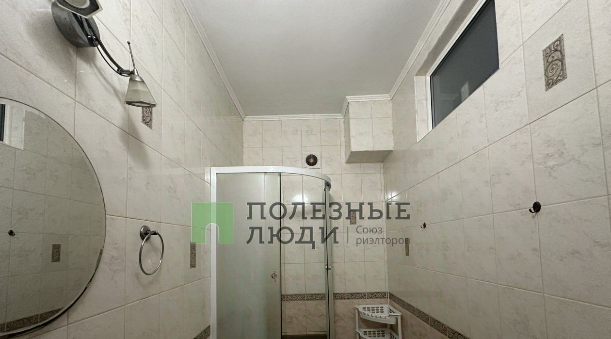 дом г Евпатория ул Санаторская 3 фото 31