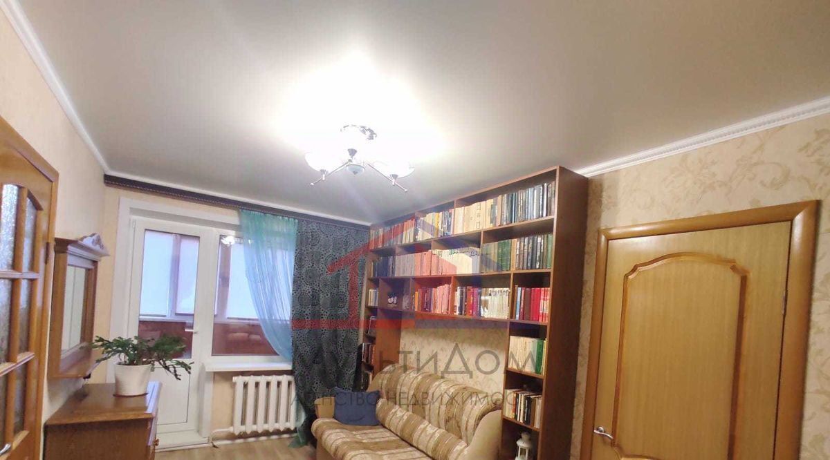 дом г Старый Оскол ул Летная фото 14